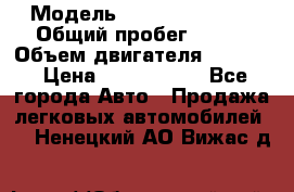  › Модель ­ Jeep Cherokee › Общий пробег ­ 120 › Объем двигателя ­ 6 417 › Цена ­ 3 500 000 - Все города Авто » Продажа легковых автомобилей   . Ненецкий АО,Вижас д.